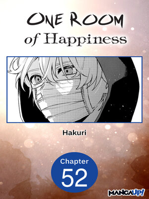 cover image of One Room of Happiness, Chapter 52